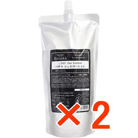 送料無料 クラシエ バサラ 303 ジェルローション 500ml 2個