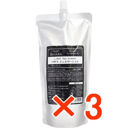 送料無料 クラシエ バサラ 303 ジェルローション 500ml 3個