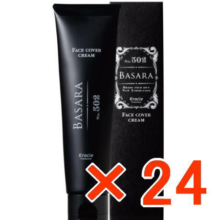 送料無料 クラシエ バサラ 502 フェイスカバークリーム 60g 24個