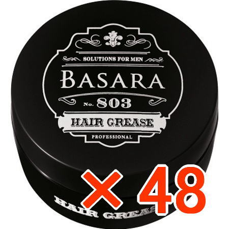 送料無料 クラシエ バサラ ソリッド 803 グリース 80g 48個