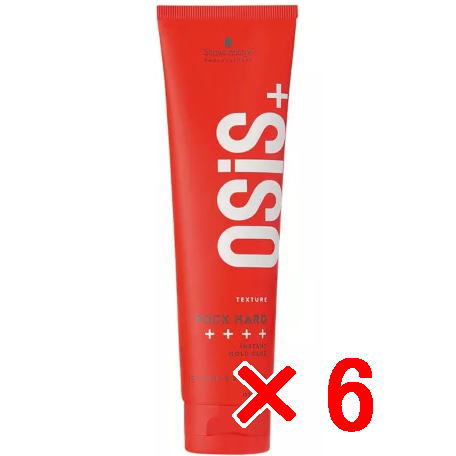 シュワルツコフ ／ OSiS+ オージス ロックハード 147g【6個セット】