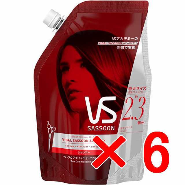 ヴィダルサスーン シャンプー ベースケアモイスチャーコントロール 詰め替え 超特大 800ml【6個セット】の通販は