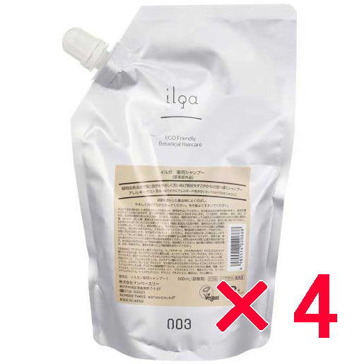 ナンバースリー 003 イルガ イルガ 薬用 トリートメント M 500g 詰替え 4個セット 医薬部外品の通販は