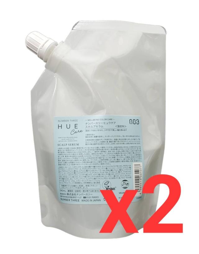 ナンバースリー ヒュウケア HUE スカルプセラム+ 240ml レフィル 2個セット