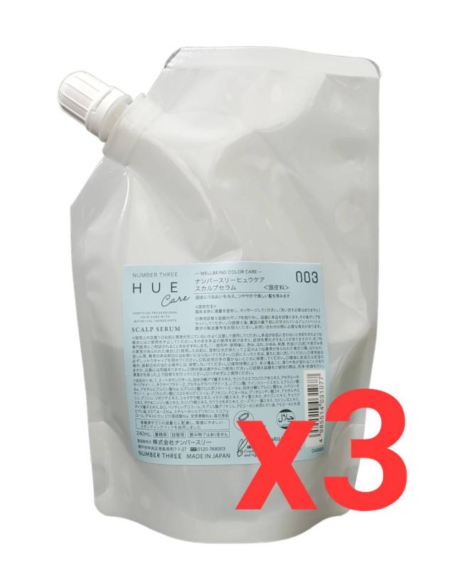 ナンバースリー ヒュウケア HUE スカルプセラム+ 240ml レフィル 3個セット