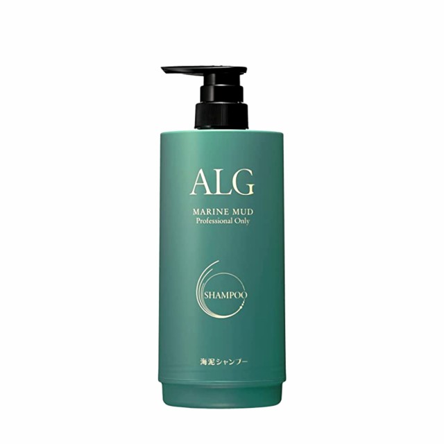 パシフィックプロダクツ ／ ALG アルグ ヘアエッセンス 140ml 2個