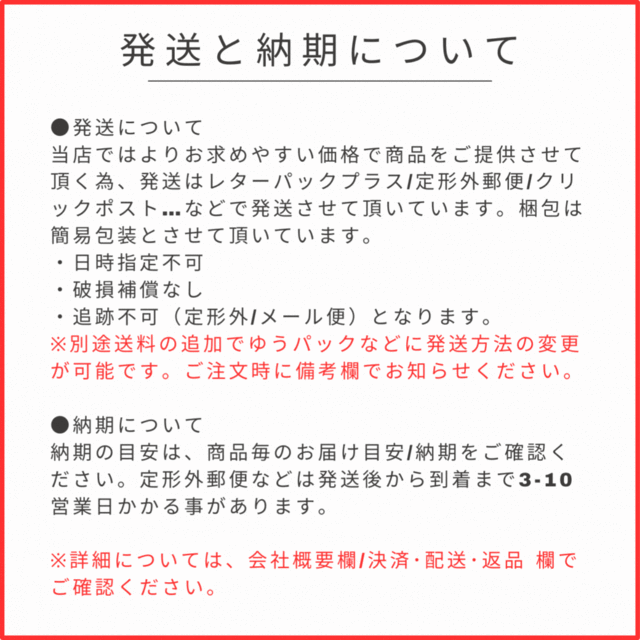 送料無料】 オレンジコスメ ／ ファイアプリ レブリミット / LEVLIMIT