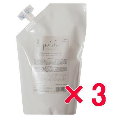 正規品販売商品 プテロ putelo AR エッセンス plus+ 500ml 3個セット 育毛 ヘアトニック サロン 専売品 植物由来 薄毛 抜け毛 予防の通販は