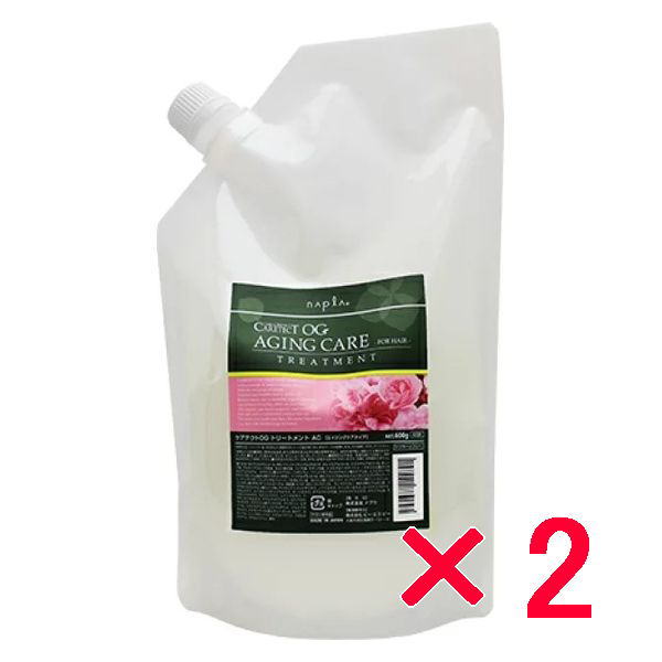 ナプラ napra ケアテクトOG トリートメントAC リフィル 600g 2個セット ケアテクトOG ヘアケアシリーズ 4730の通販は