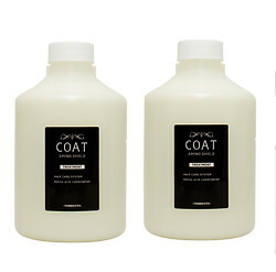 正規品販売商品 トレンツ アミノシールド コート 600g エコタイプボトル 2個セット トリートメント