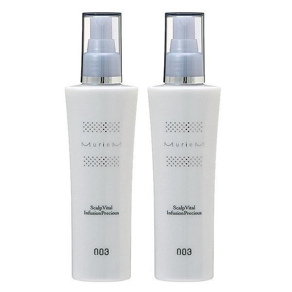 ナンバースリー 003 ミュリアム クリスタル ミュリアム スカルプ バイタル インフュージョン プレシャス 150ml 2個セット