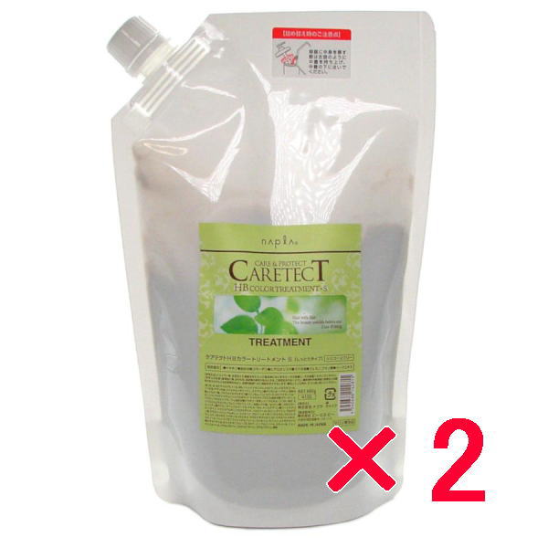 ナプラ napra ケアテクトHB カラートリートメントS リフィル 600g 2個セット ケアテクトHB シャンプー&トリートメントシリーズ 4510の通販は