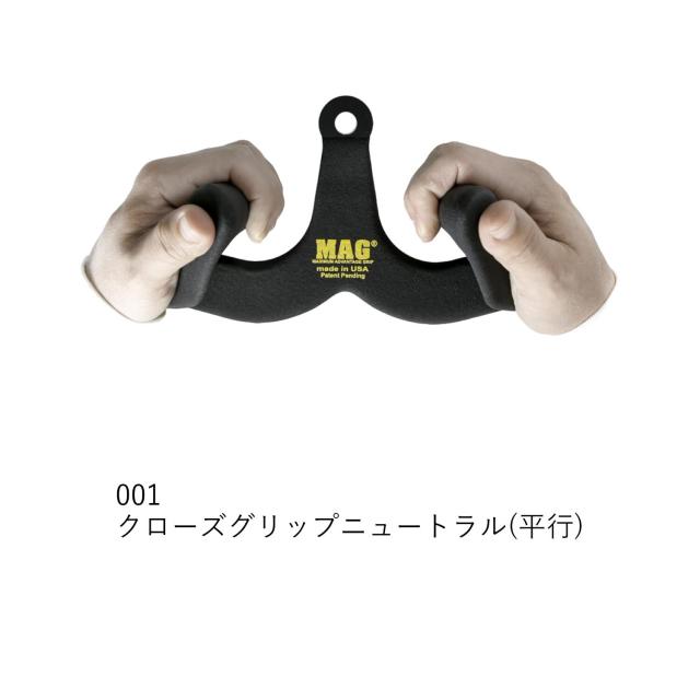 MAG グリップ Maximum Advantage Grip マググリップ マックスグリップ