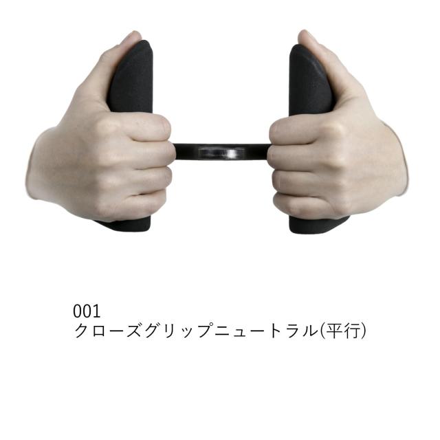 MAG グリップ Maximum Advantage Grip マググリップ マックスグリップ