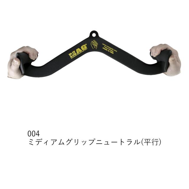 MAG グリップ Maximum Advantage Grip マググリップ マックスグリップ 
