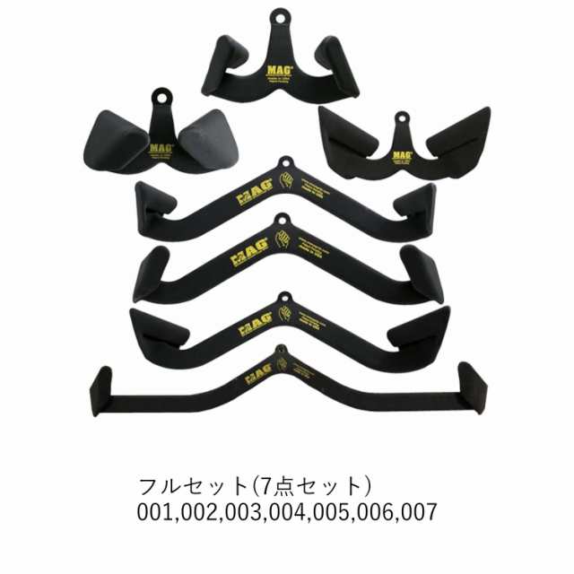 送料無料】 MAG グリップ (Maximum Advantage Grip) マググリップ