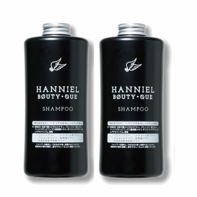 正規品販売商品 ハニエル BOUTY.QUE ブティック シャンプー 700ml 詰替用ボトル 2個セットの通販は