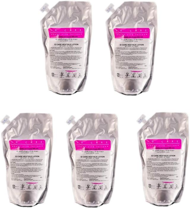メロス ID.ケア ヒートシルクローション 500ml レフィル 5本セット