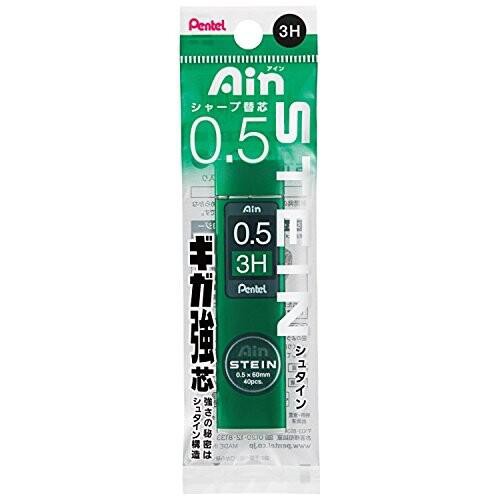 ぺんてる Pentel ／シャープペン アイン替芯シュタイン (パック入り