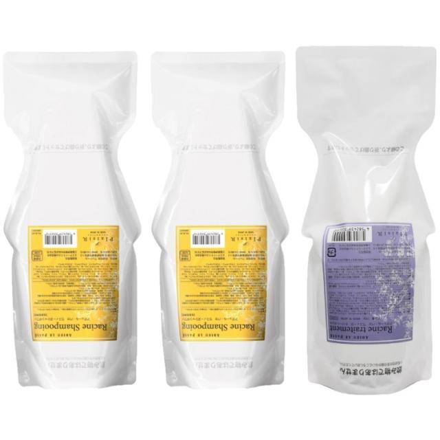 プレジール アデュール・パセ アデュールパセ ラスィーヌシャンプー700ml 詰替&ラスィーヌ トリートメント 720g 詰替 レフィル シャンプー トリートメント