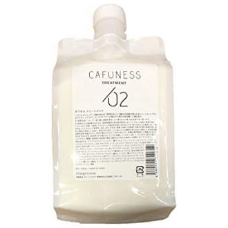 オレンジコスメ カフネス トリートメント 1000g レフィル ヘアケアシステム サロン専売品