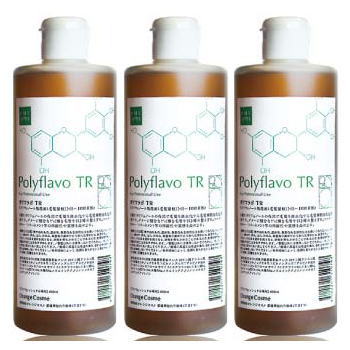 オレンジコスメ ファイアプリ ポリフラボTR 400ml レフィル 3個セット