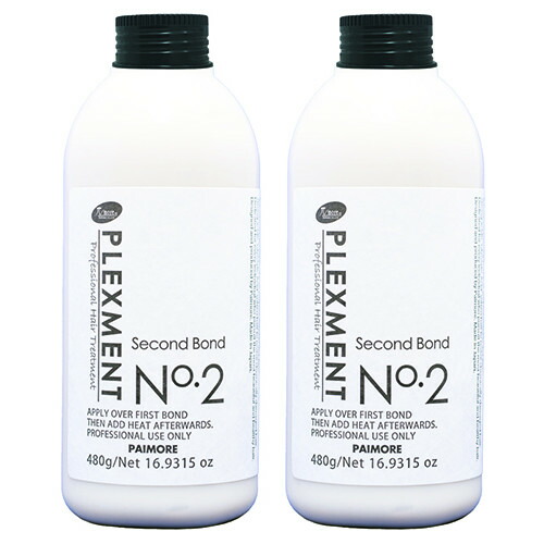 パイモア π more PLEXMENT プレックスメント セカンドボンド No.2 480g 2個セット システムトリートメントの通販は 4,663円