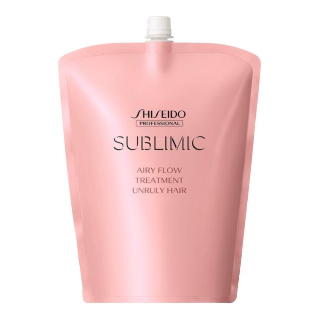 資生堂 シセイドウ サブリミック エアリーフロー トリートメント UNRULY HAIR まとまりにくい髪 1800g サロン専売品 くせ毛 縮毛 うねり