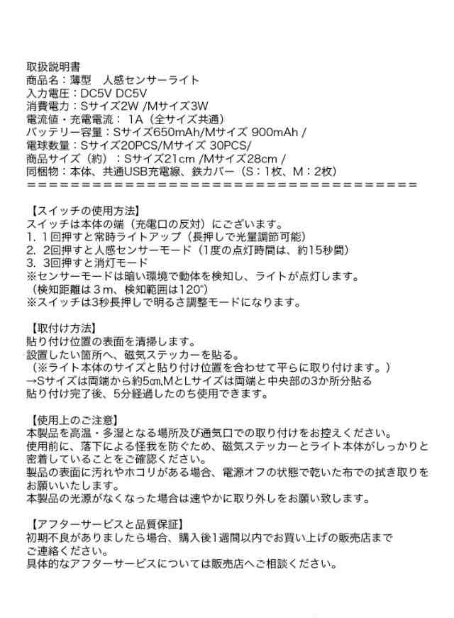 【吹き抜けスポットライト】調光調色LED電球 ... - YouTube