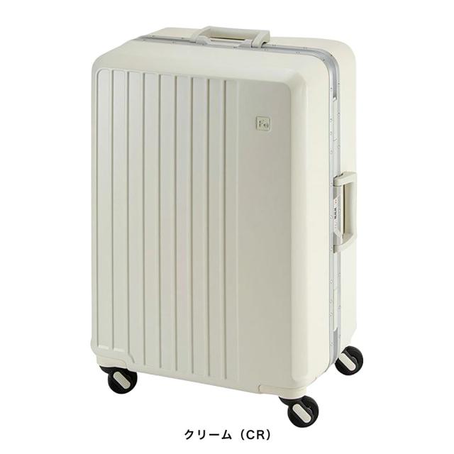 【ポイント10倍】FREQUENTER フリクエンター LIEVE リエーヴェ 4輪 スーツケース キャリーケース フレーム TSA 65L 60cm 1-530_2