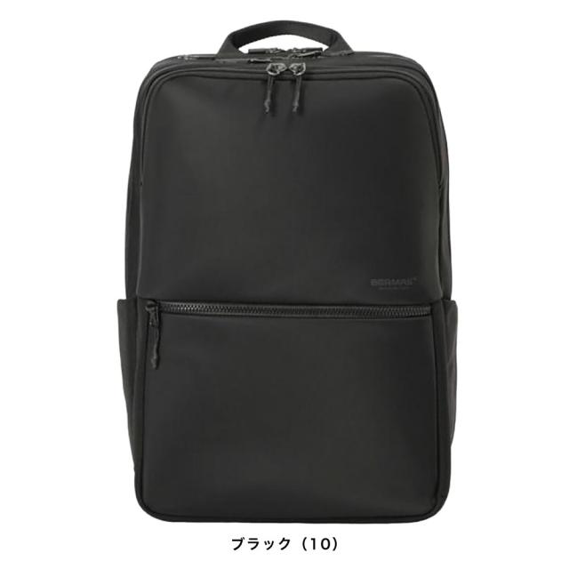 【ポイント10倍】BERMAS バーマス CITYSCAPE シティスケープ ビジネスバッグ リュック バックパック デイパック Mサイズ A4 13インチ 60690
