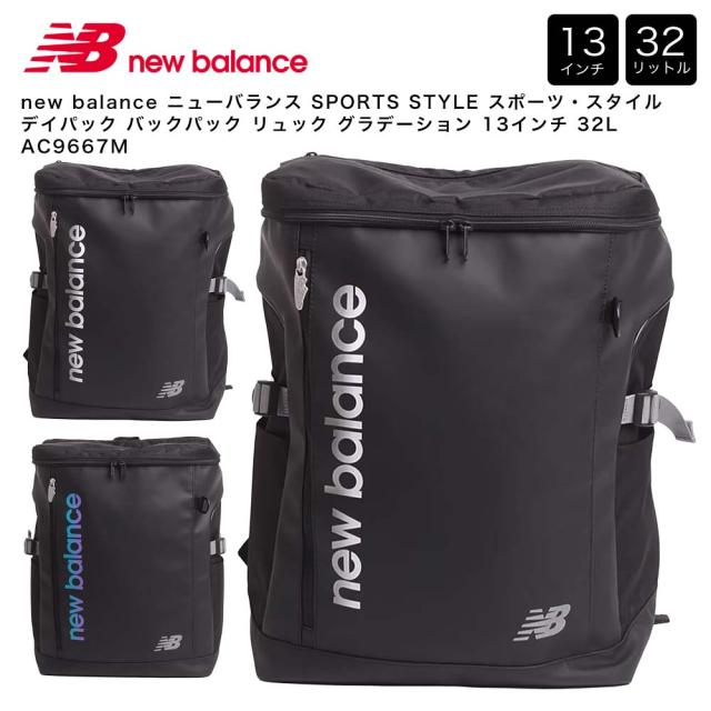 new balance ニューバランス SPORTS STYLE スポーツ・スタイル デイパック バックパック リュック 13インチ グラデーション 32L AC9667M