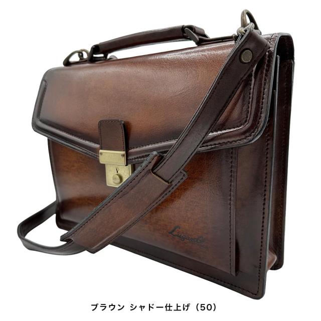 Lugard ラガード 青木鞄 レザー ブリーフケース ビジネスバッグ