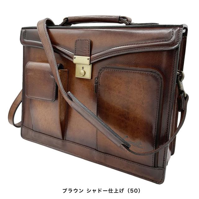 【ポイント10倍】青木鞄 LUGARD ラガード G3 ジースリー 2way ビジネスバッグ ブリーフケース ショルダーバッグ A4 34cm 牛革 日本製 5222