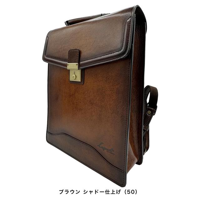 【ポイント10倍】青木鞄 LUGARD ラガード G3 ジースリー 2way ビジネスバッグ リュック バックパック ハンドバッグ A4 27cm 牛革 日本製 5232_1