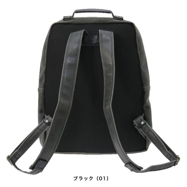 【ポイント10倍】木和田 Kiwada キワダ Retro レトロ リュック バックパック デイパック A4 36cm 日本製 豊岡 4990 ポイント10倍】木和田 Kiwada キワダ Retro レトロ リュック バック