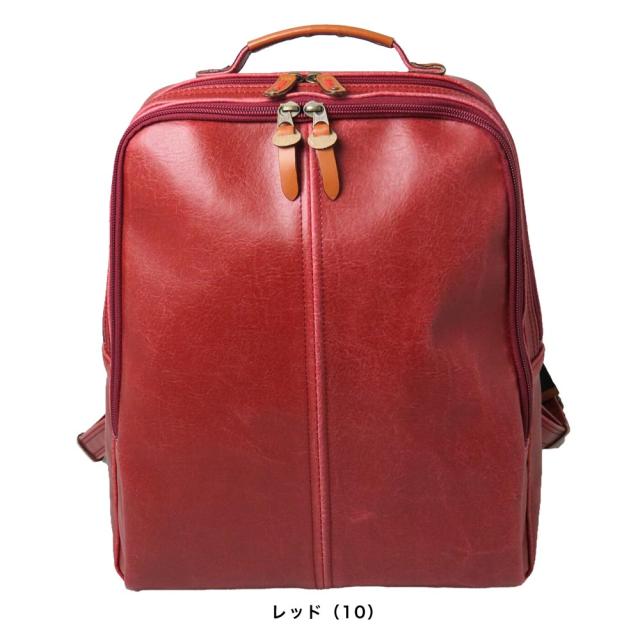 ポイント10倍】木和田 Kiwada キワダ Retro レトロ リュック バック