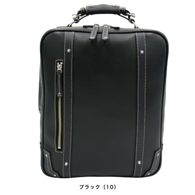 【ポイント10倍】木和田 Kiwada キワダ 2way ビジネスバッグ リュック バックパック デイパック パトリック 豊岡 日本製 5024_1