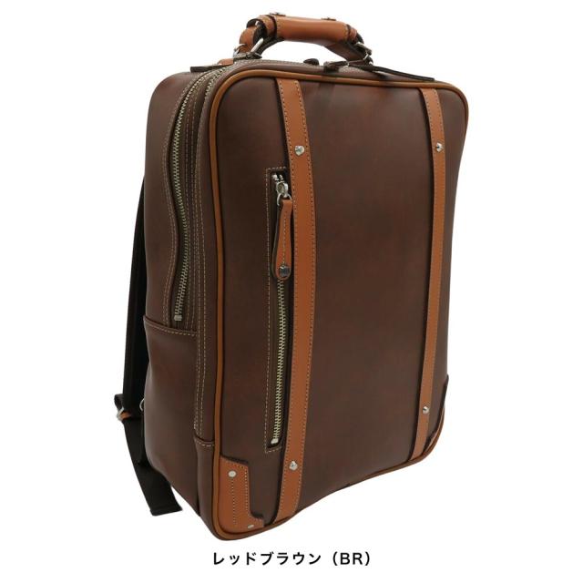 【ポイント10倍】木和田 Kiwada キワダ 2way ビジネスバッグ リュック バックパック デイパック パトリック 豊岡 日本製 5024_2