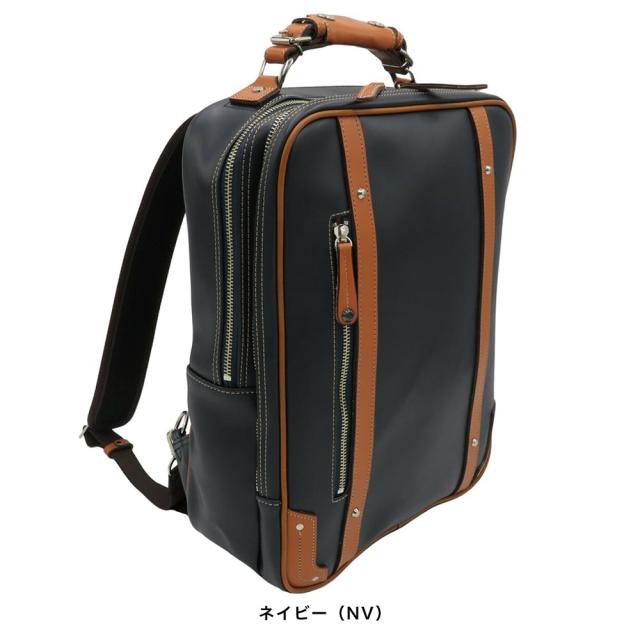 【ポイント10倍】木和田 Kiwada キワダ 2way ビジネスバッグ リュック バックパック デイパック パトリック 豊岡 日本製 5024_3