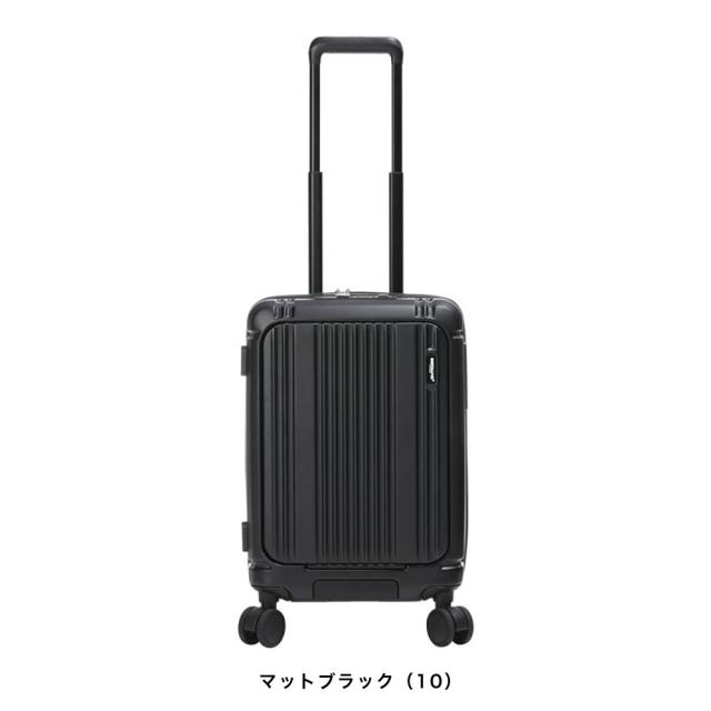 【ポイント10倍】BERMAS バーマス INTER CITY II PRO インターシティ・プロ2 スーツケース ワンタッチ フロントオープン 4輪 36L 48cm マットブラック 6056610_1