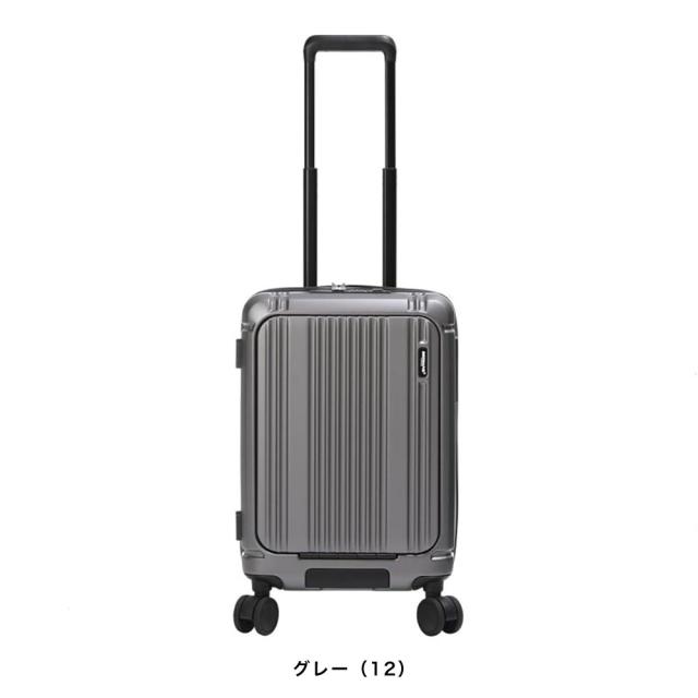 【ポイント10倍】BERMAS バーマス INTER CITY II PRO インターシティ・プロ2 スーツケース ワンタッチ フロントオープン 4輪 36L 48cm マットブラック 6056610_2