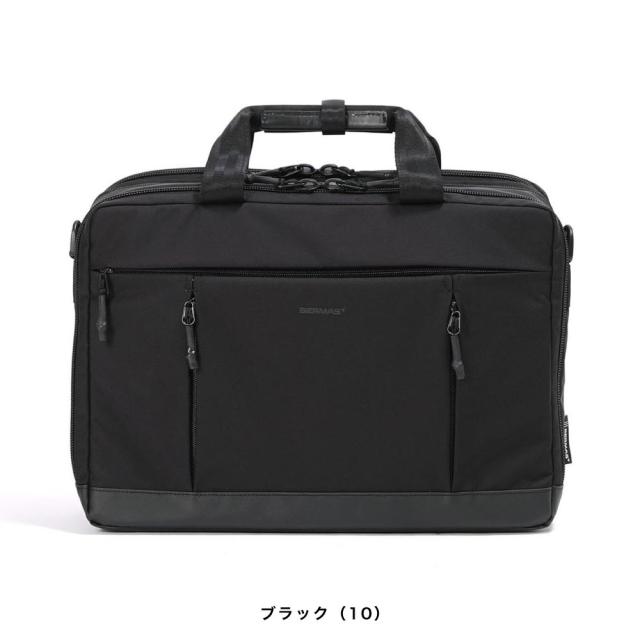 【ポイント10倍】BERMAS バーマス BAUER IV バウアー4 ビジネスバッグ ブリーフケース ショルダーバッグ A4 13インチ 60673_1