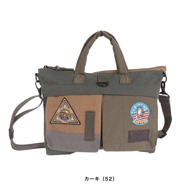 AVIREX アビレックス TOPGUN3 トップガン3 2way ミニ ヘルメットバッグ ショルダーバッグ 3.5L AVX3528N