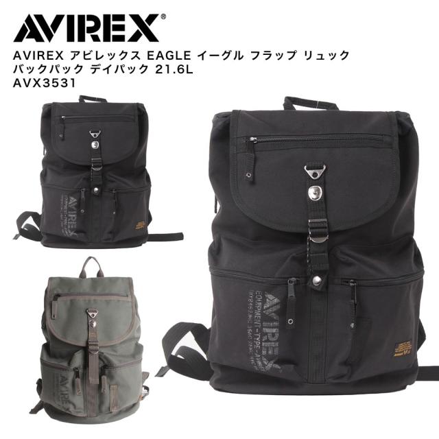 AVIREX アビレックス EAGLE イーグル フラップ リュック バックパック デイパック 21.6L AVX3531