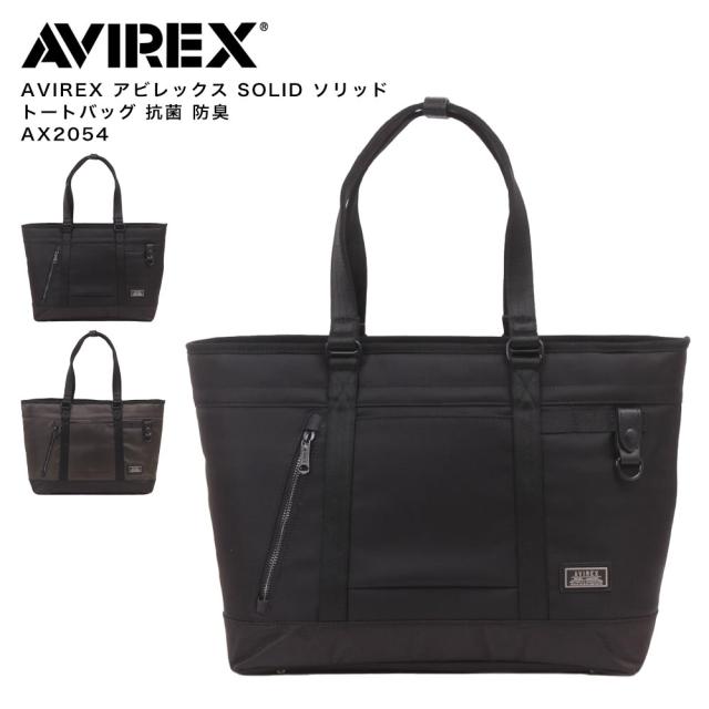 AVIREX アビレックス STUART スチュアート 2way ボディバッグ ワンショルダーバッグ AX5008
