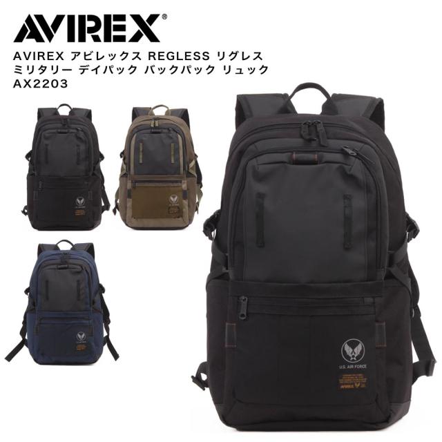 AVIREX アビレックス REGLESS リグレス ミリタリー デイパック バックパック リュック AX2203の通販は 8,514円