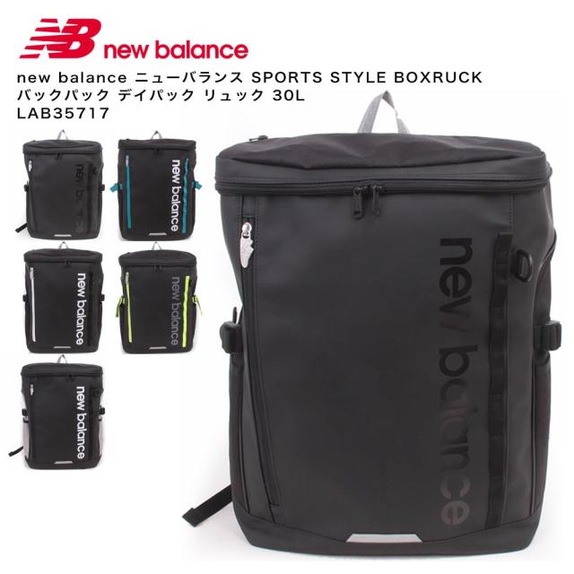 【ポイント10倍】new balance ニューバランス SPORTS STYLE BOXRUCK バックパック デイパック リュック 30L LAB35717 11,000円