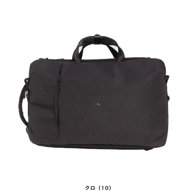 エルメスデペッシュ 38 14133 ゴールド ゴールド金具 □A刻印(1997年頃  