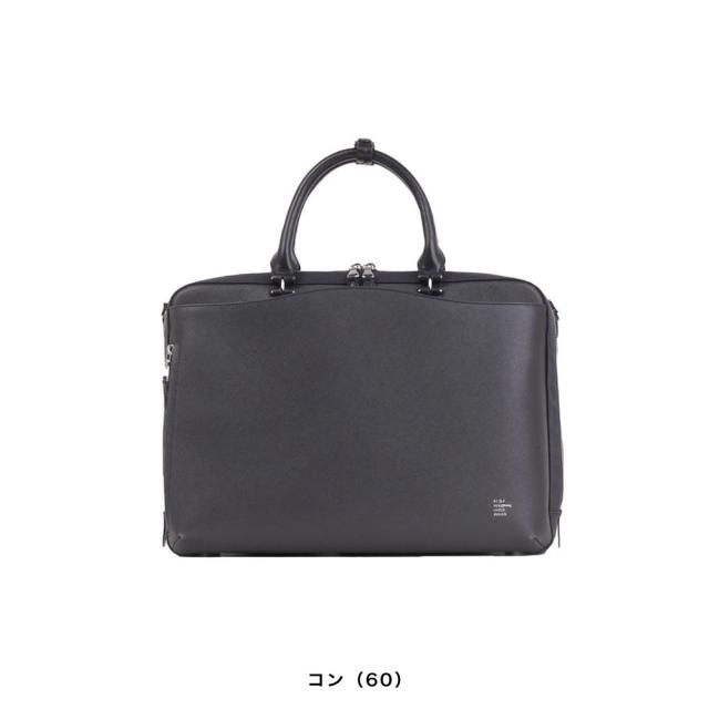 【ポイント10倍】P.I.D ピーアイディー Brina ブリーナ 2way ビジネスバッグ ブリーフケース ショルダーバッグ A4 8.2L PBC101